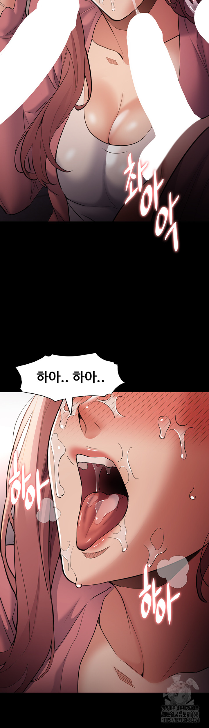 Pervert Diary Raw - Chapter 120 [photo 42] - MangaPorn