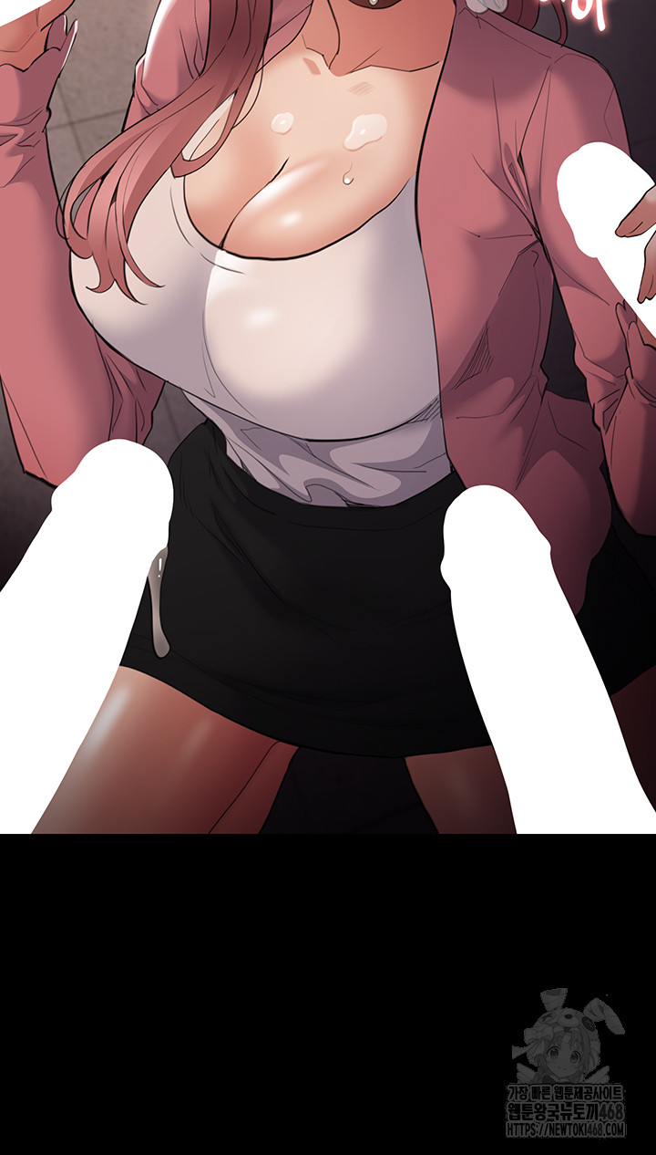 Pervert Diary Raw - Chapter 120 [photo 44] - MangaPorn