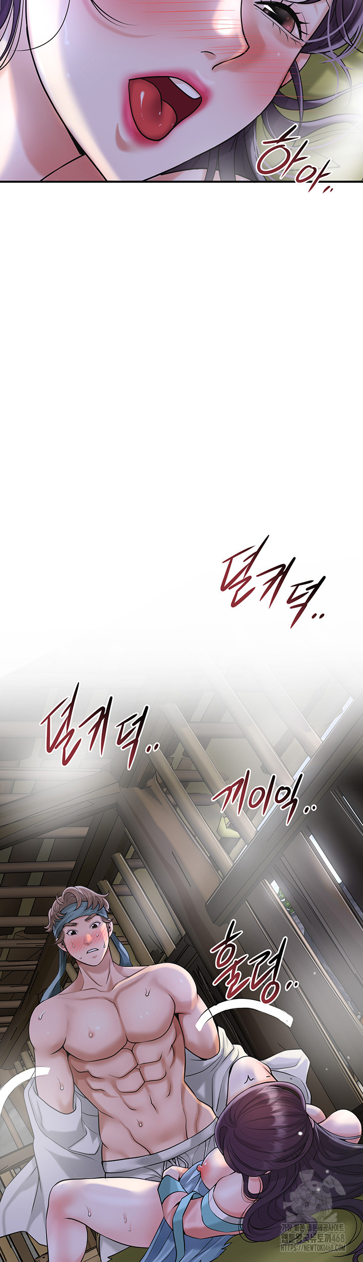 Brothel Raw - Chapter 48 [photo 16] - MangaPorn