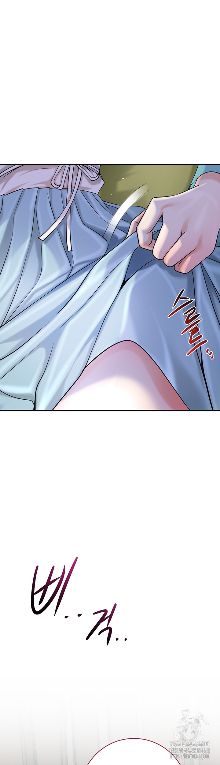 Brothel Raw - Chapter 48 [photo 5] - MangaPorn