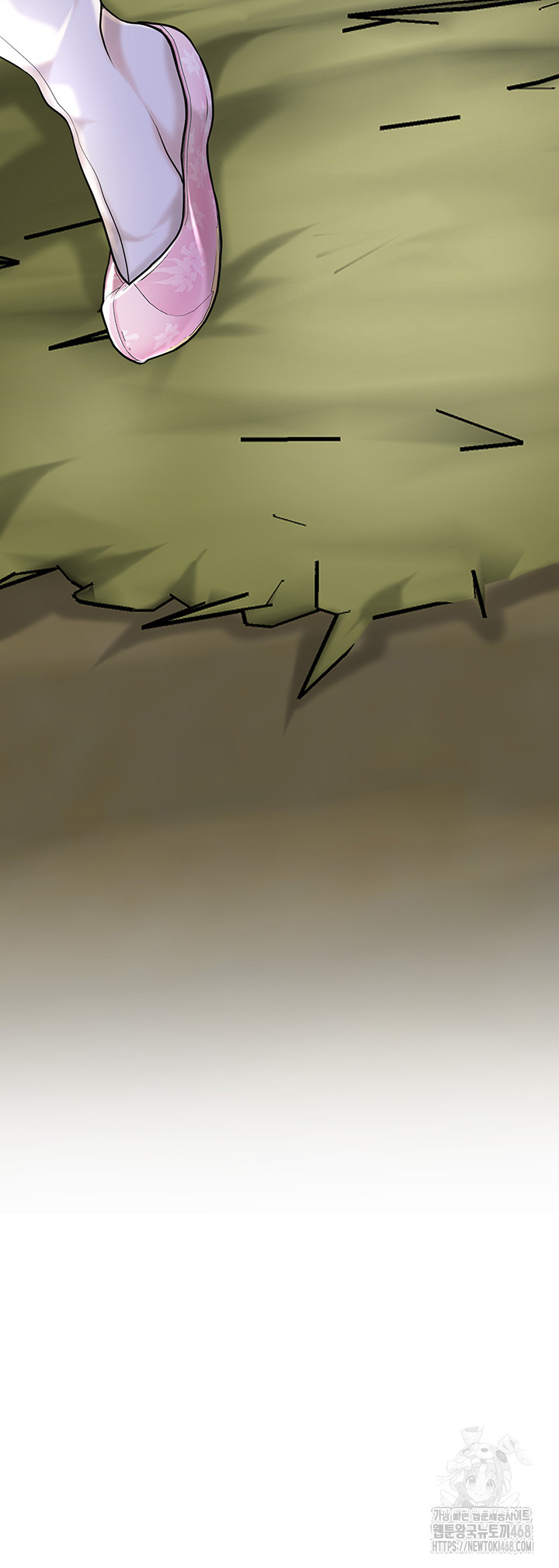 Brothel Raw - Chapter 48 [photo 7] - MangaPorn