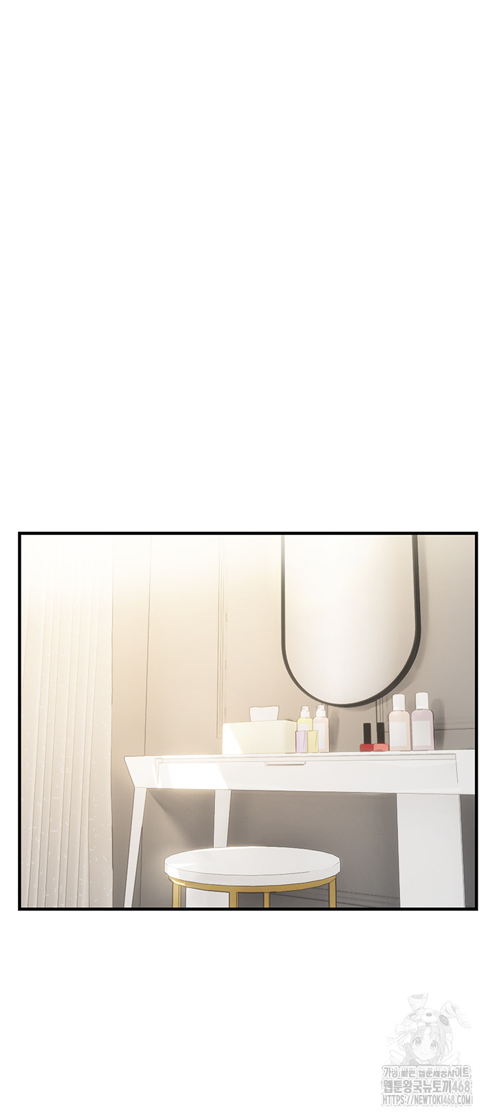 Disciplining the Top Delinquent Bitch Through a Random Chatting App Raw - Chapter 41 [photo 22] - MangaPorn