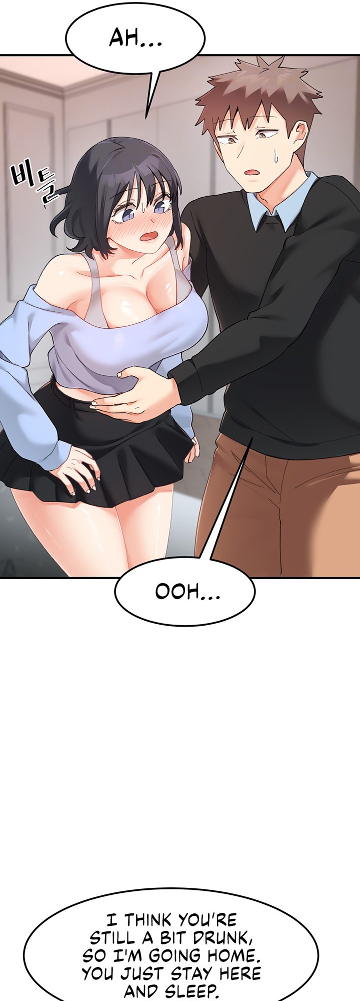 Doppelganger Female Friends - Chapter 18 [photo 11] - MangaPorn