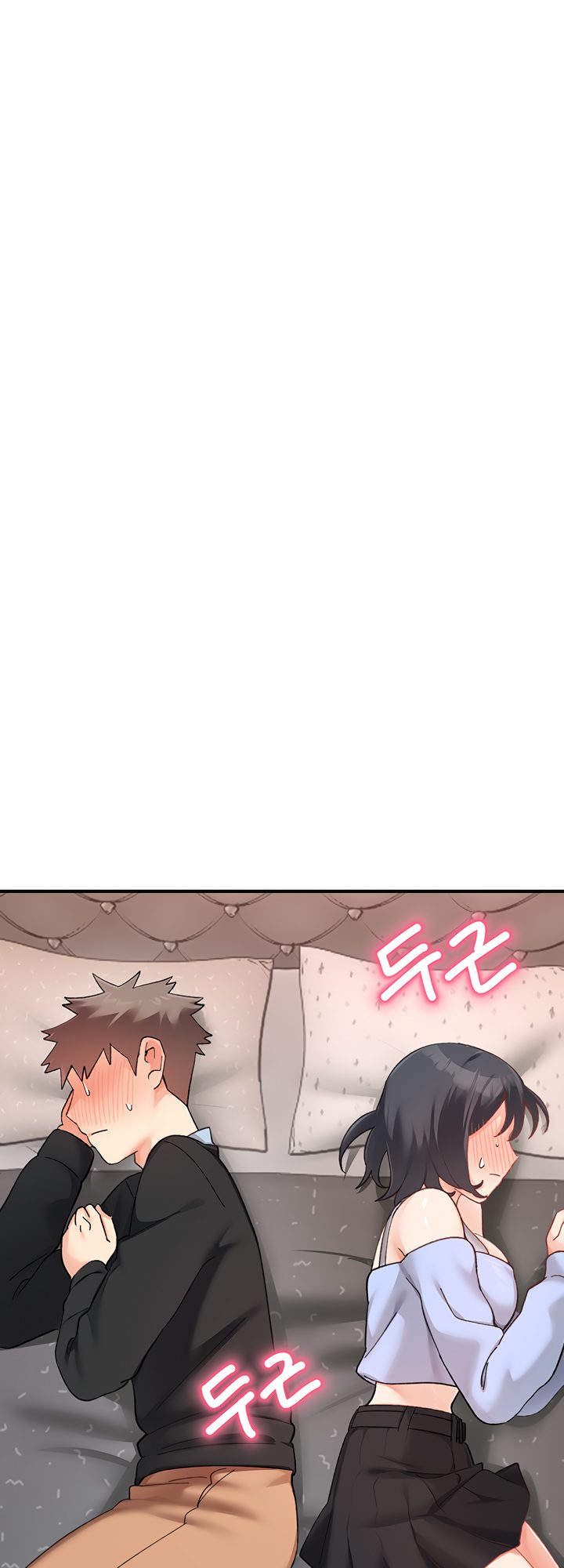 Doppelganger Female Friends - Chapter 18 [photo 17] - MangaPorn