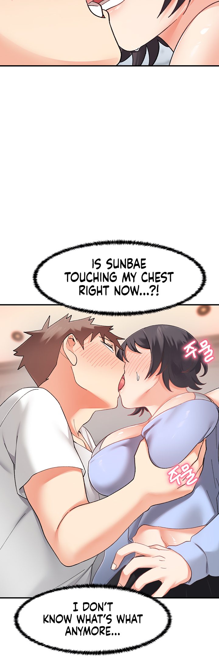 Doppelganger Female Friends - Chapter 18 [photo 36] - MangaPorn