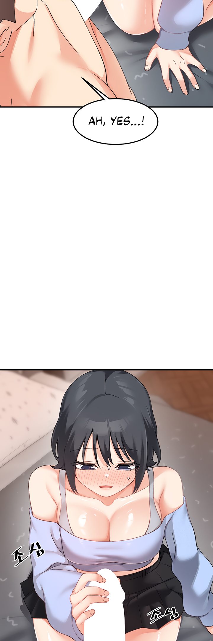 Doppelganger Female Friends - Chapter 18 [photo 44] - MangaPorn