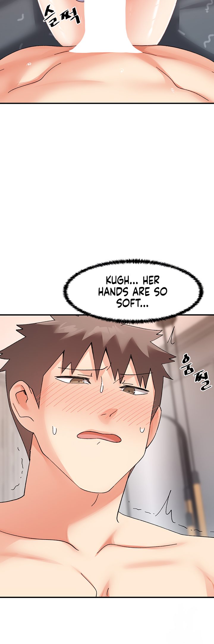 Doppelganger Female Friends - Chapter 18 [photo 45] - MangaPorn