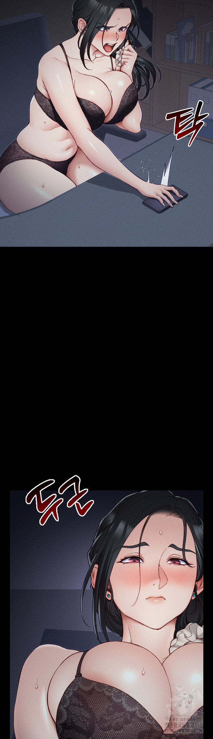 Taming A Female Bully Raw - Chapter 21 [photo 11] - MangaPorn