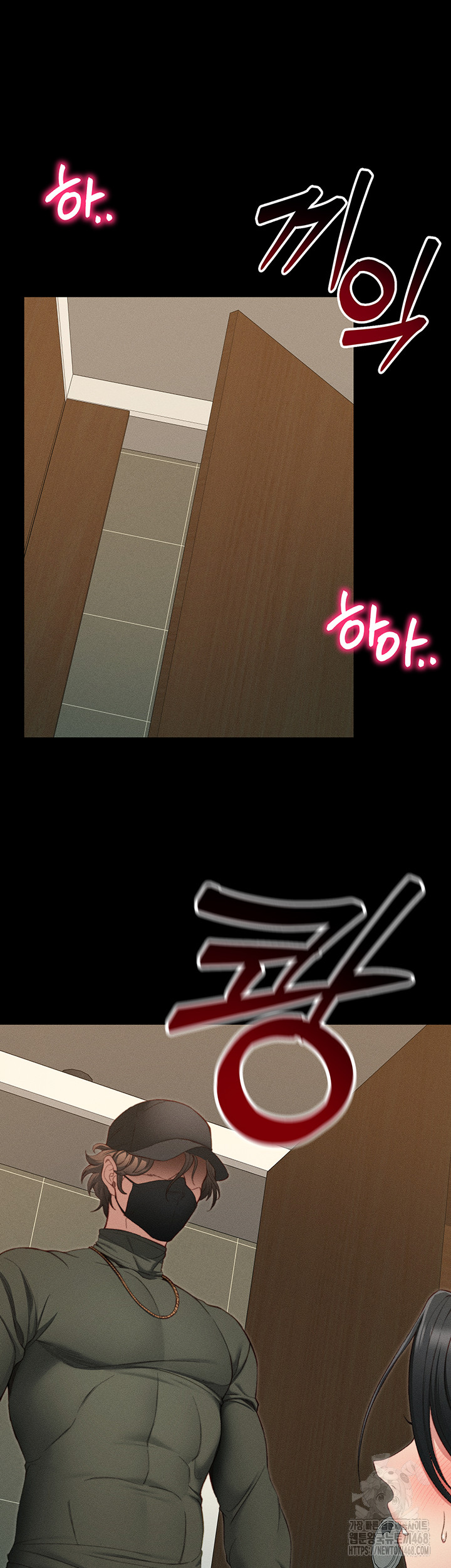 Taming A Female Bully Raw - Chapter 21 [photo 28] - MangaPorn