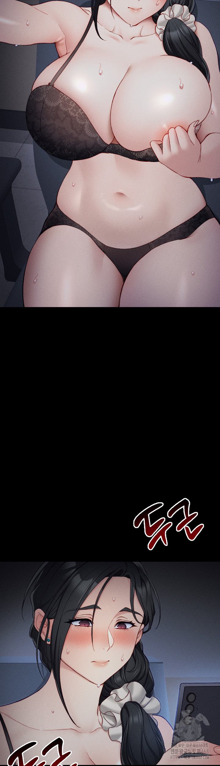 Taming A Female Bully Raw - Chapter 21 [photo 5] - MangaPorn