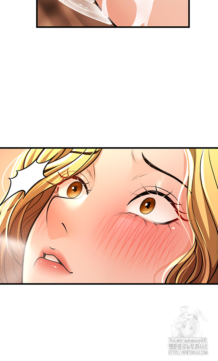 My Students Who Became Parents Raw - Chapter 30 [photo 10] - MangaPorn