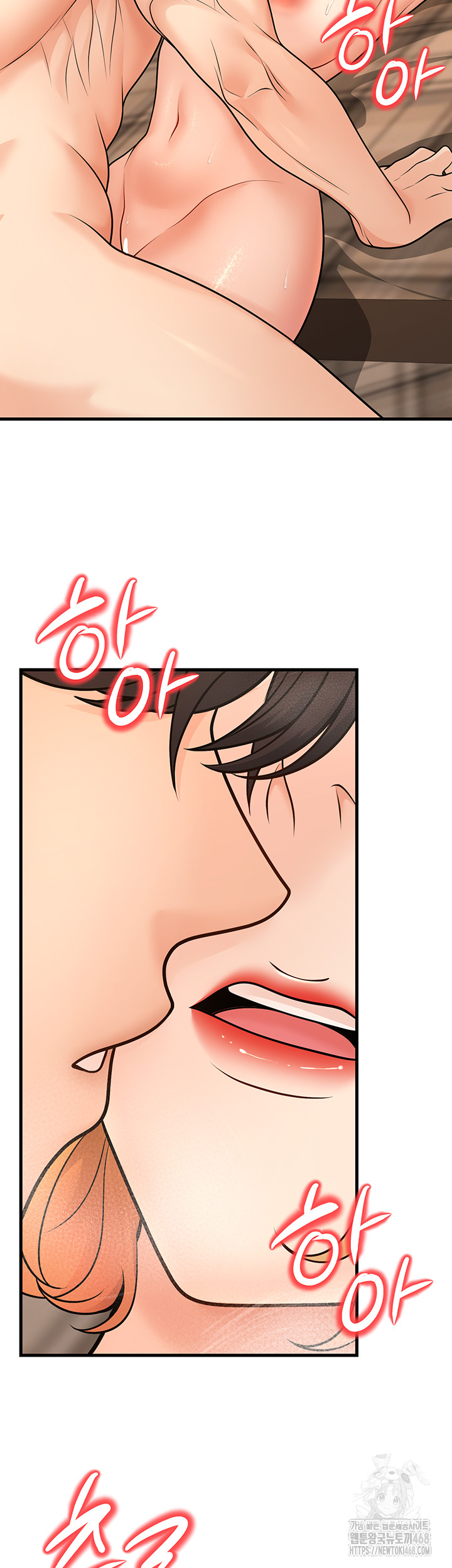 My Students Who Became Parents Raw - Chapter 30 [photo 13] - MangaPorn