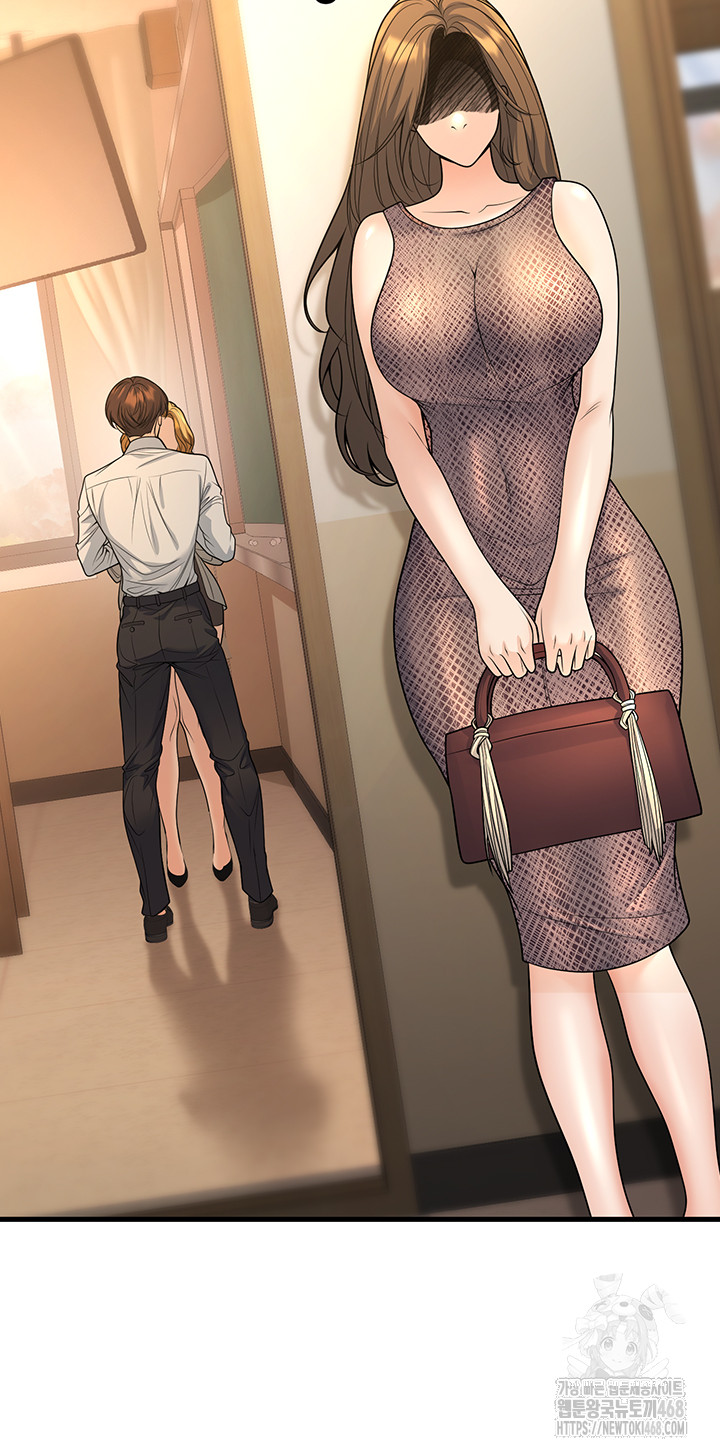 My Students Who Became Parents Raw - Chapter 30 [photo 28] - MangaPorn