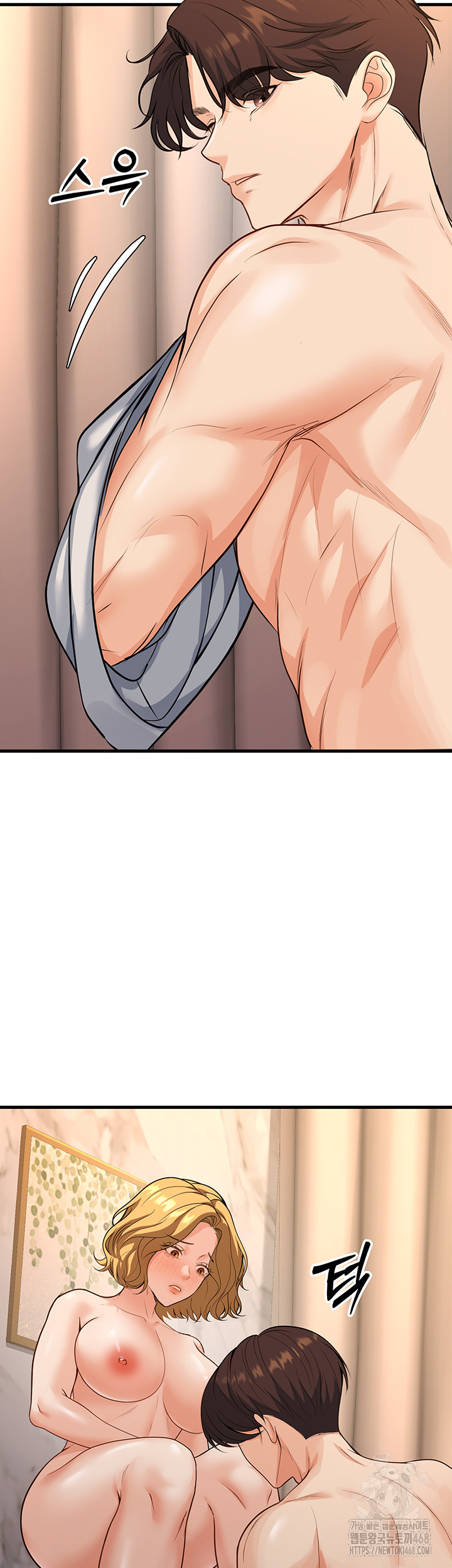 My Students Who Became Parents Raw - Chapter 30 [photo 34] - MangaPorn