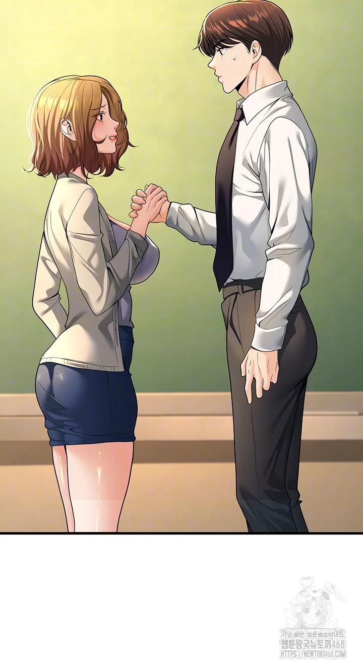 My Students Who Became Parents Raw - Chapter 30 [photo 37] - MangaPorn