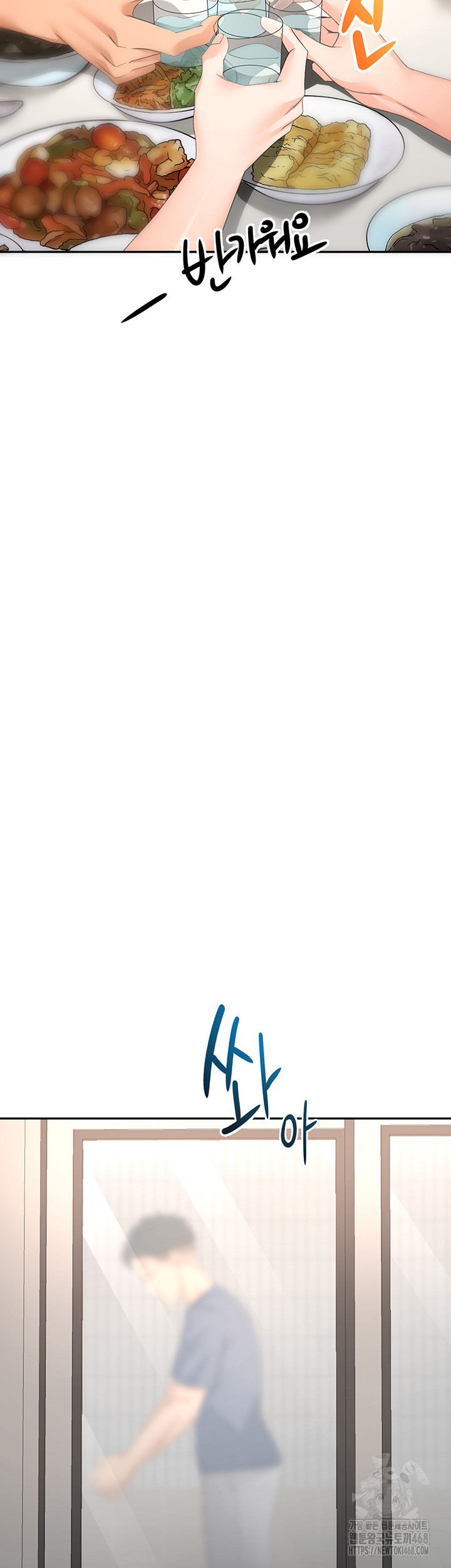 Rooftop Sex King Raw - Chapter 16 [photo 10] - MangaPorn