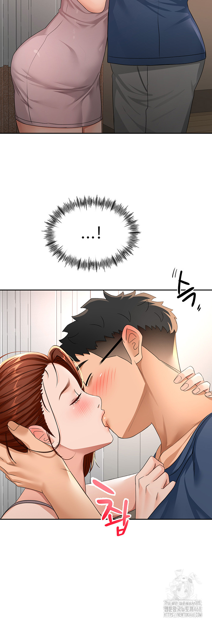 Rooftop Sex King Raw - Chapter 16 [photo 19] - MangaPorn