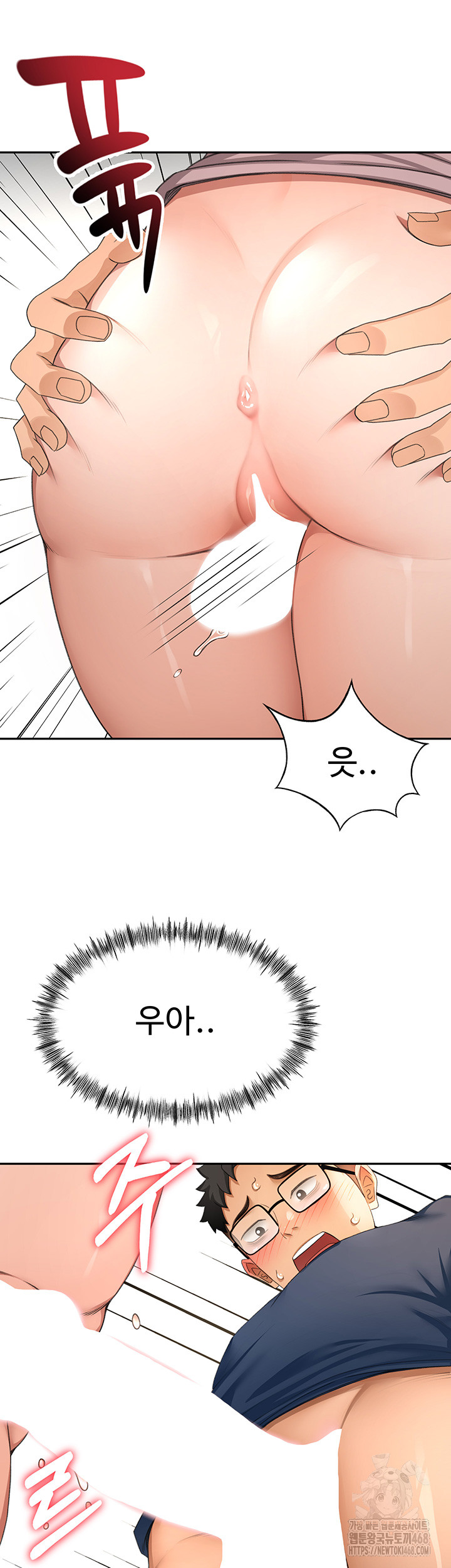 Rooftop Sex King Raw - Chapter 16 [photo 34] - MangaPorn