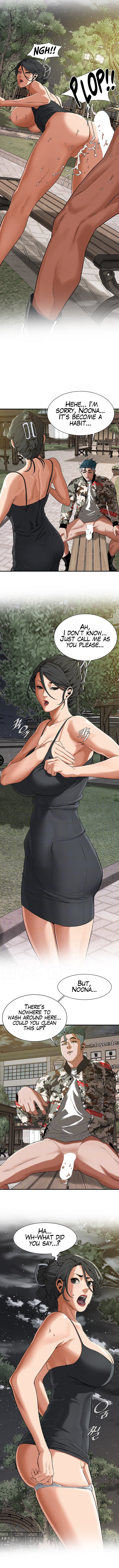 Bastard - Chapter 14 [photo 3] - MangaPorn