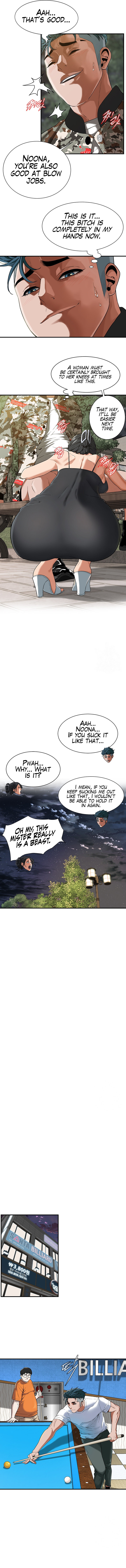 Bastard - Chapter 14 [photo 5] - MangaPorn