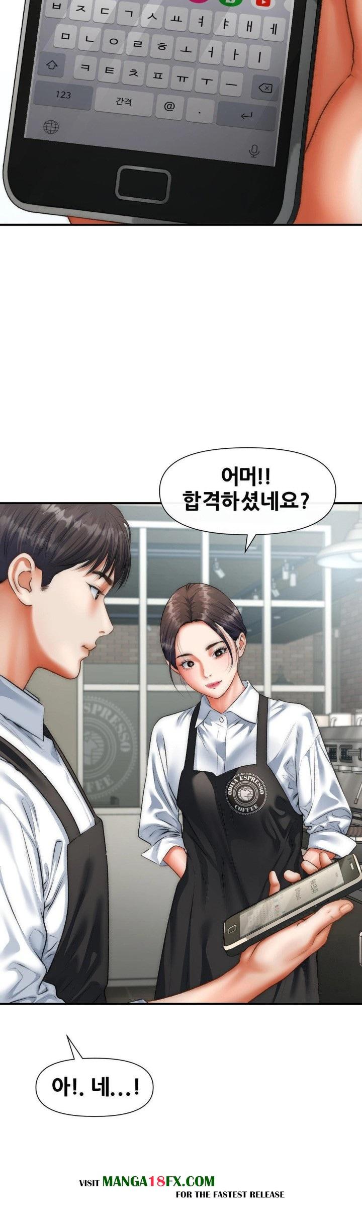 Delirious Diary Raw - Chapter 43 [photo 26] - MangaPorn