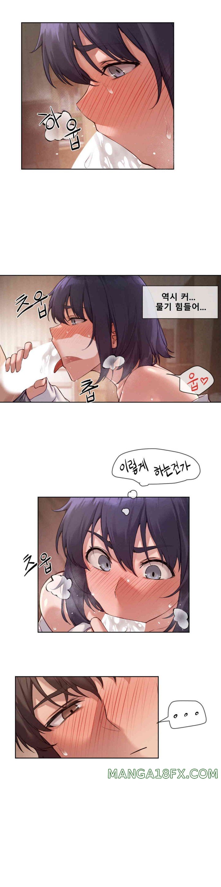 Gacha Girl Next Door Raw - Chapter 8 [photo 14] - MangaPorn