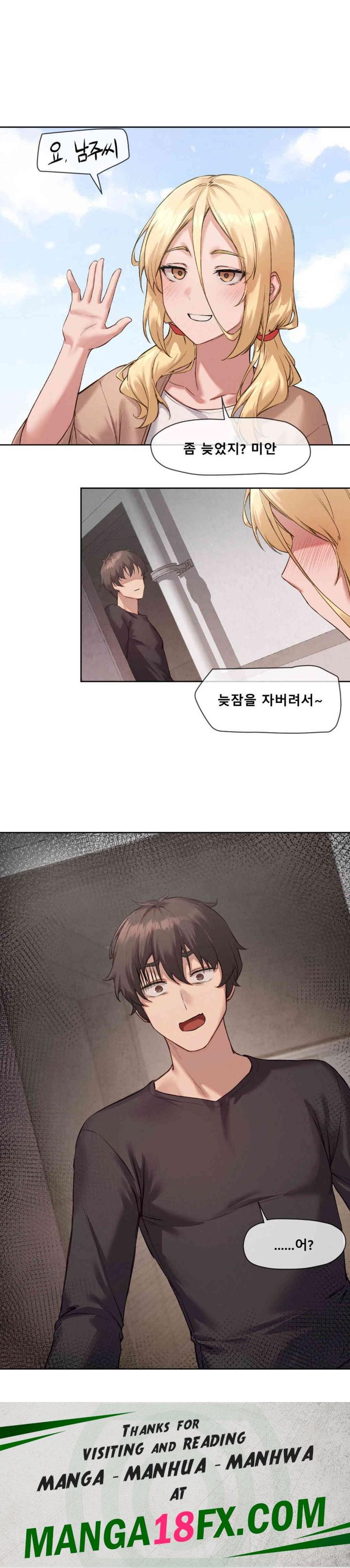 Gacha Girl Next Door Raw - Chapter 8 [photo 19] - MangaPorn