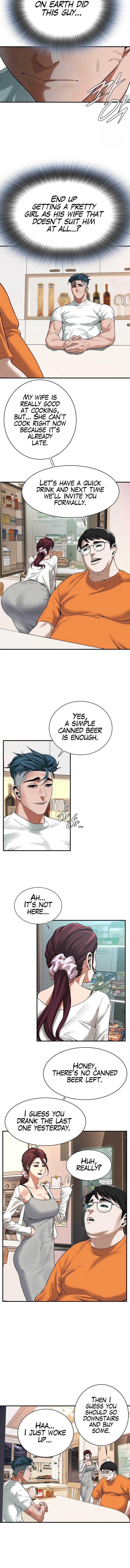 Bastard - Chapter 15 [photo 5] - MangaPorn