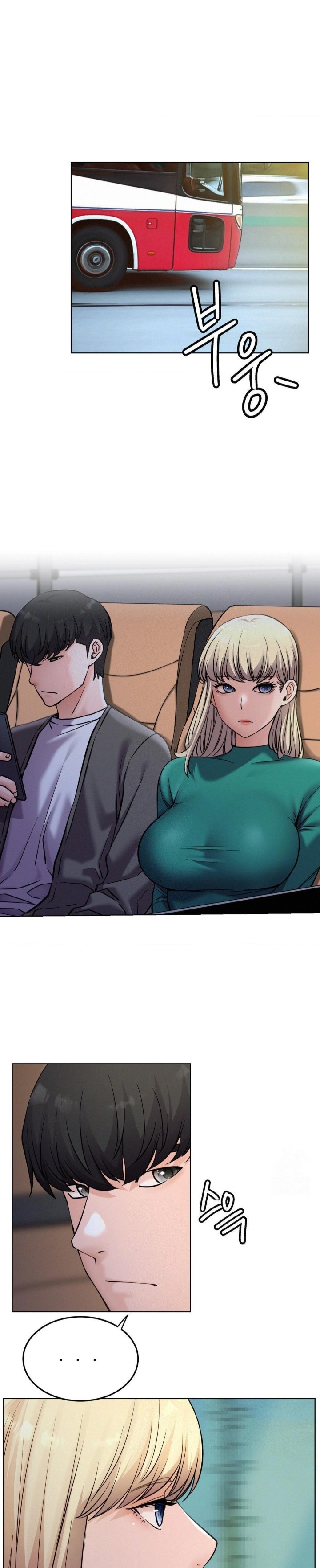 Living With a Broke Ass Woman Raw - Chapter 96 [photo 22] - MangaPorn