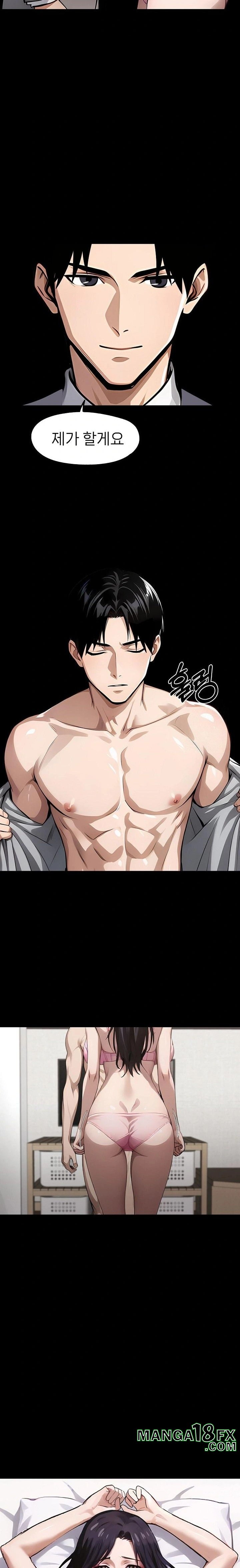 Gangster x Office Lady Raw - Chapter 95 [photo 18] - MangaPorn