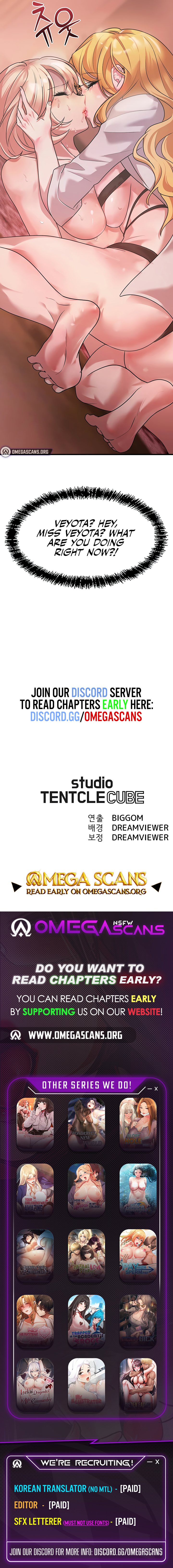 King of Delusions - Chapter 9 [photo 10] - MangaPorn