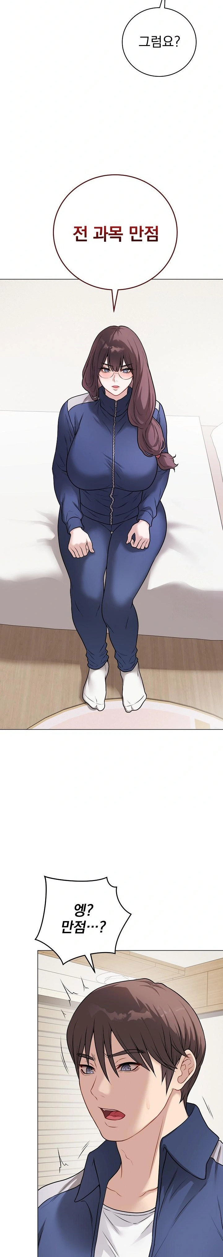 Private Academy Raw - Chapter 12 [photo 29] - MangaPorn