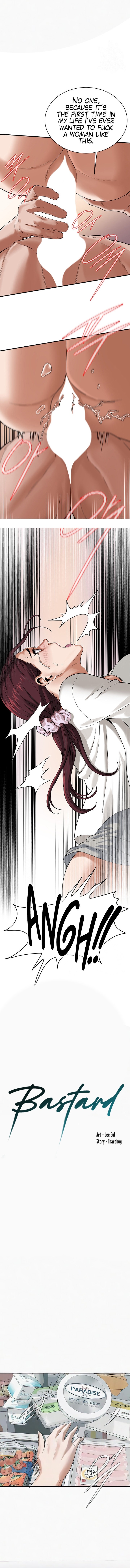 Bastard - Chapter 16 [photo 1] - MangaPorn