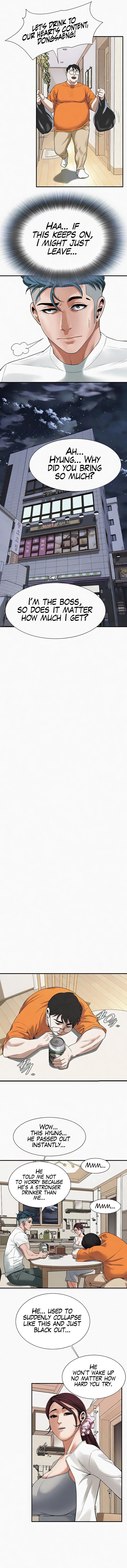 Bastard - Chapter 16 [photo 7] - MangaPorn