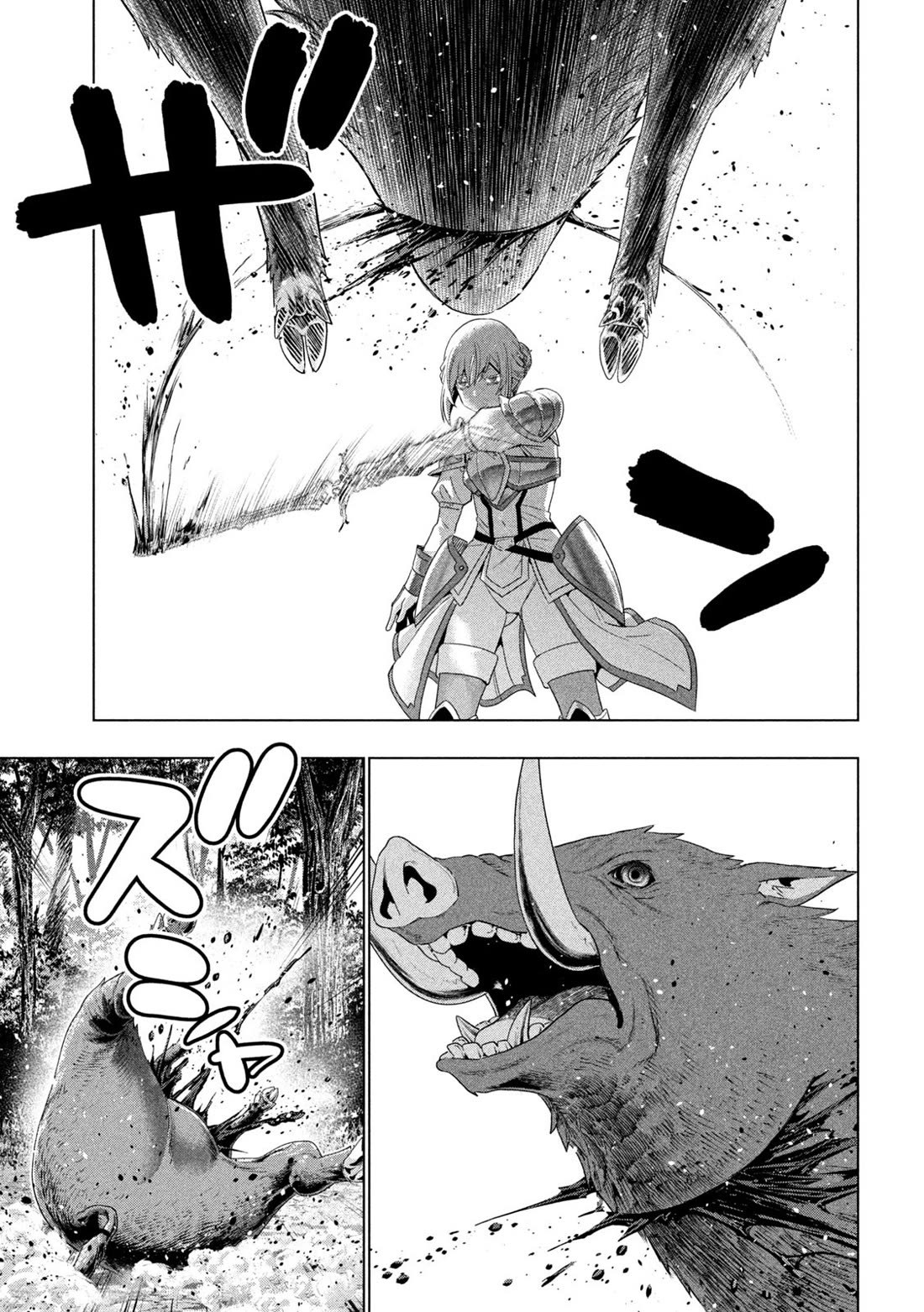 Parallel Paradise - Chapter 288 [photo 17] - MangaPorn