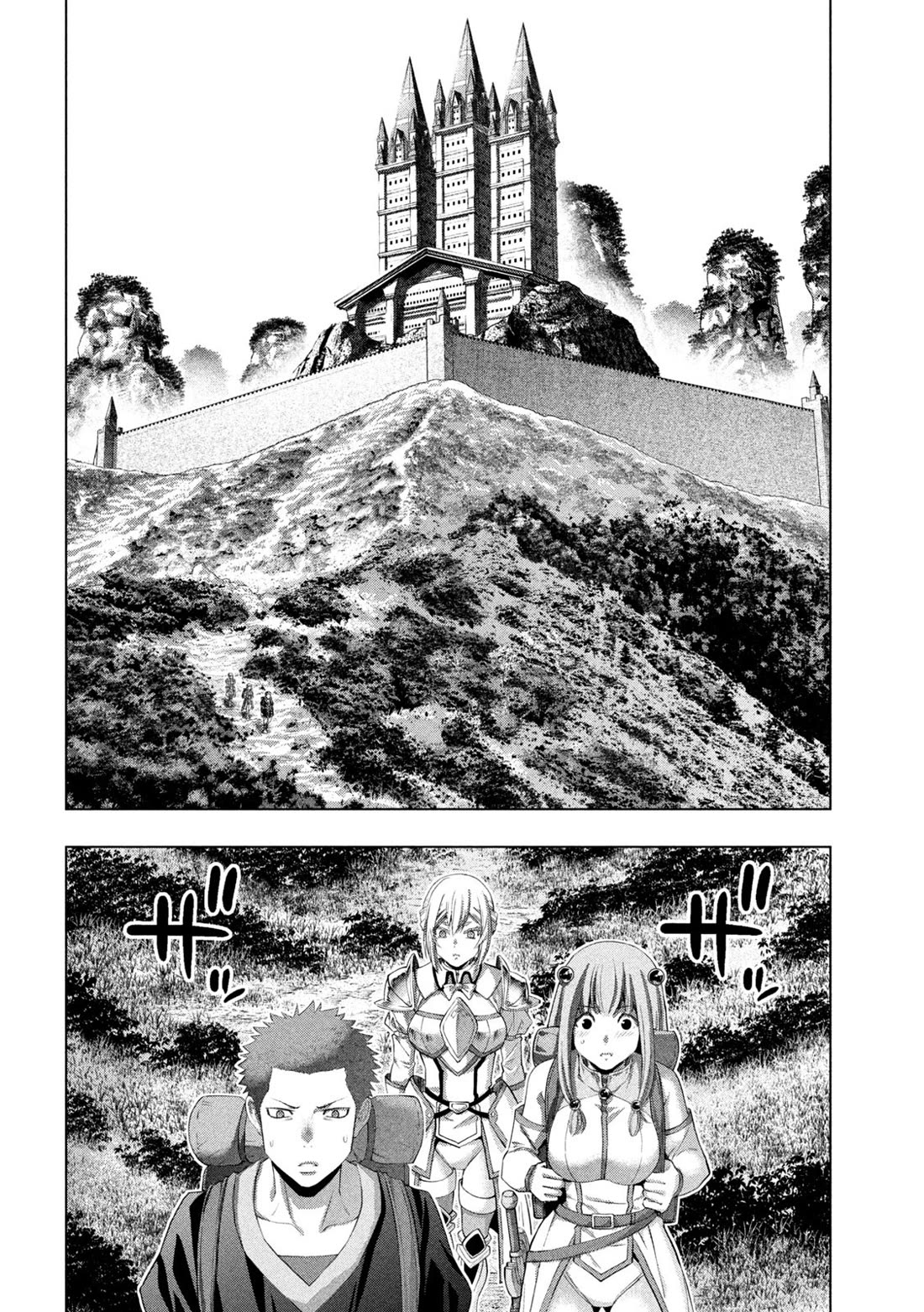 Parallel Paradise - Chapter 288 [photo 2] - MangaPorn