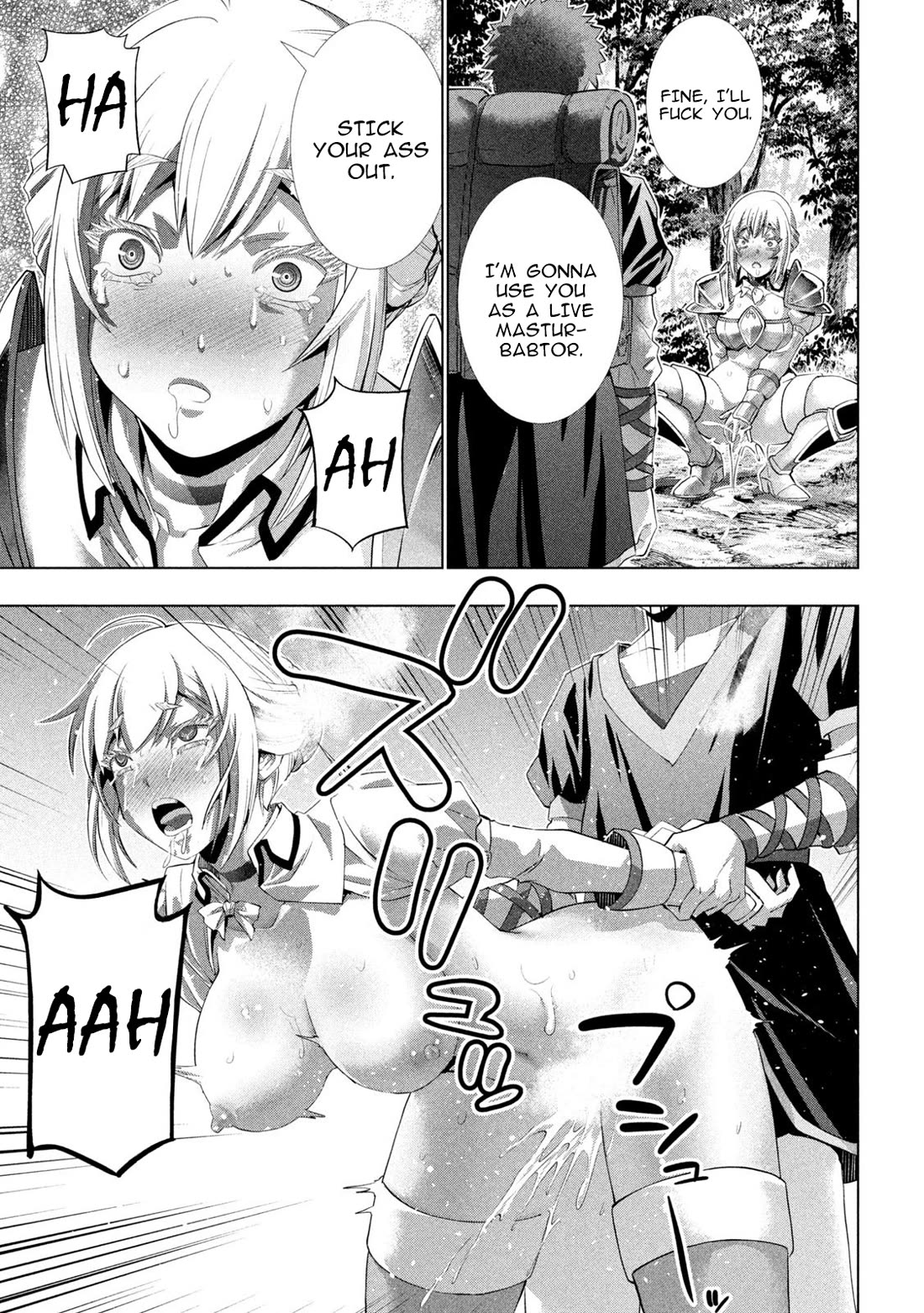 Parallel Paradise - Chapter 288 [photo 7] - MangaPorn