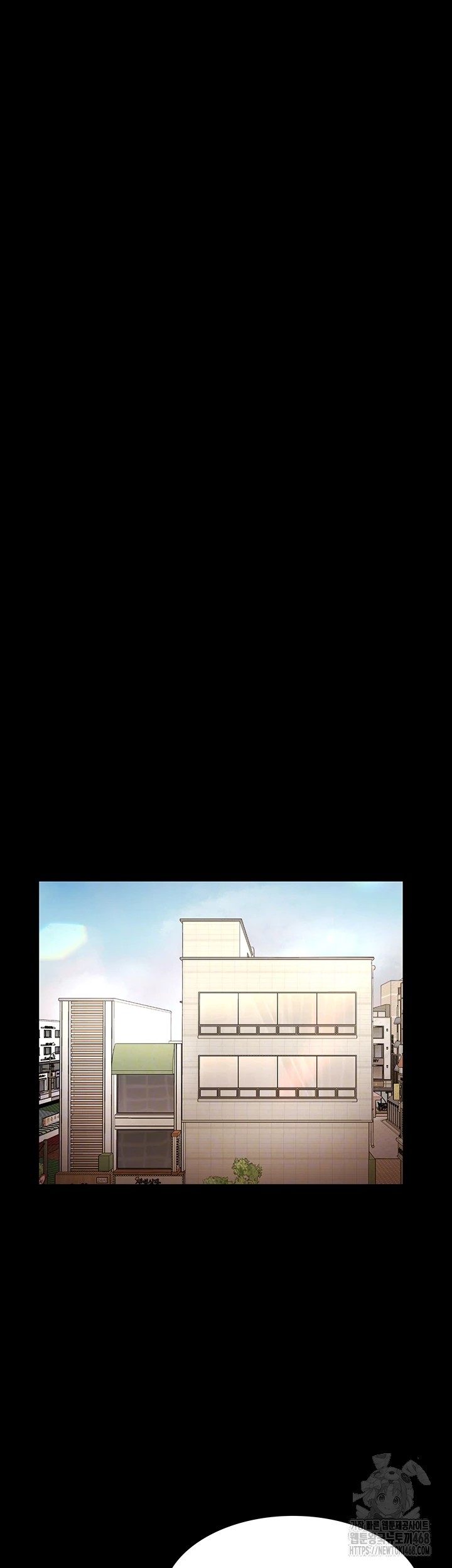 The Chairman’s Wife Raw - Chapter 51 [photo 14] - MangaPorn