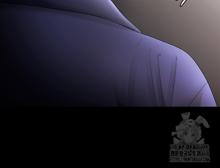 The Chairman’s Wife Raw - Chapter 51 [photo 48] - MangaPorn
