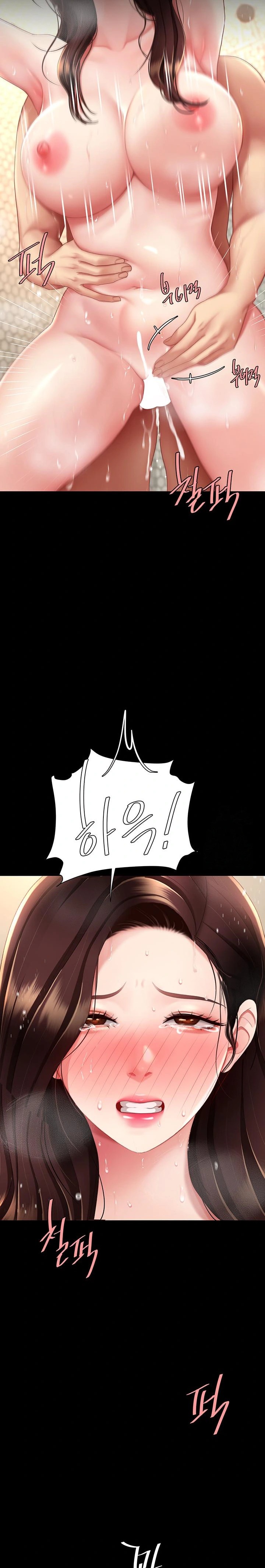 Mom Eat First Raw - Chapter 98 [photo 17] - MangaPorn