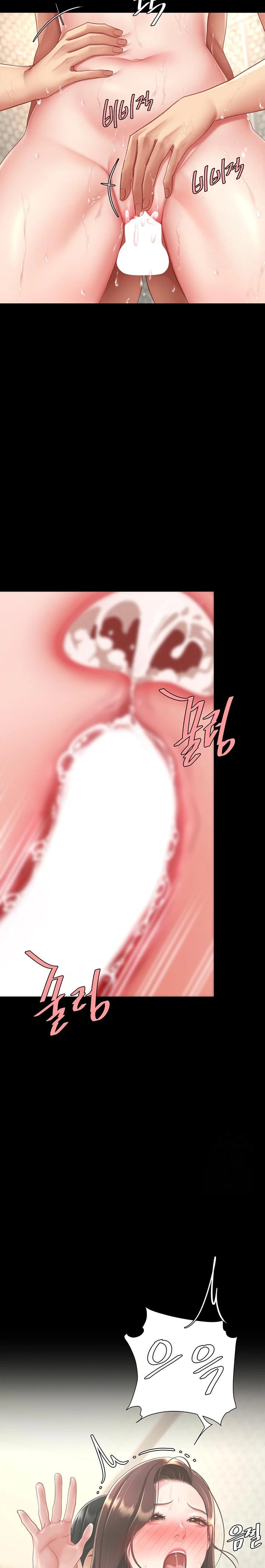 Mom Eat First Raw - Chapter 98 [photo 18] - MangaPorn