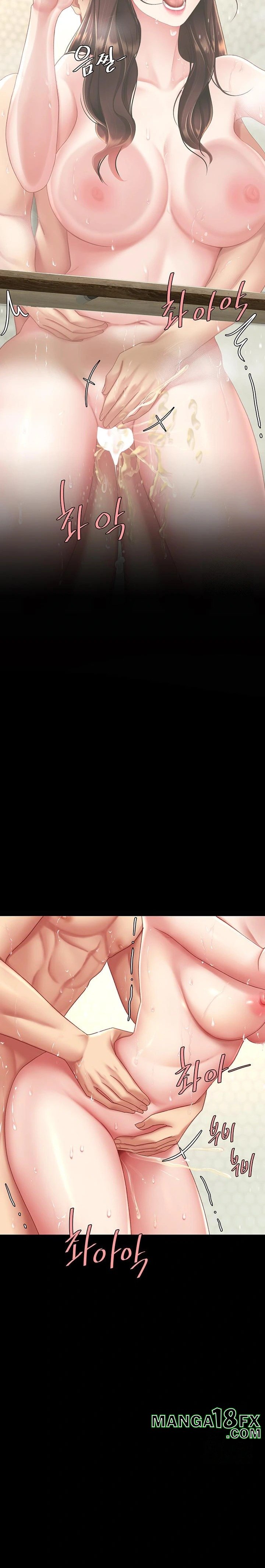 Mom Eat First Raw - Chapter 98 [photo 19] - MangaPorn