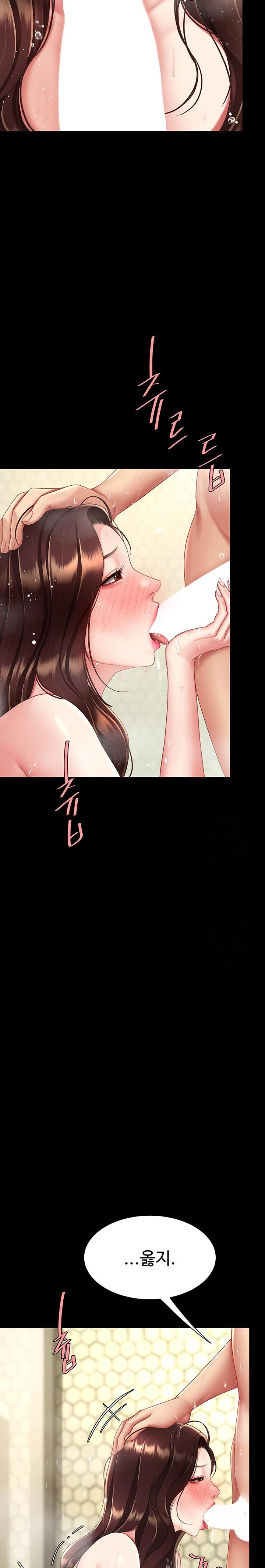 Mom Eat First Raw - Chapter 98 [photo 23] - MangaPorn