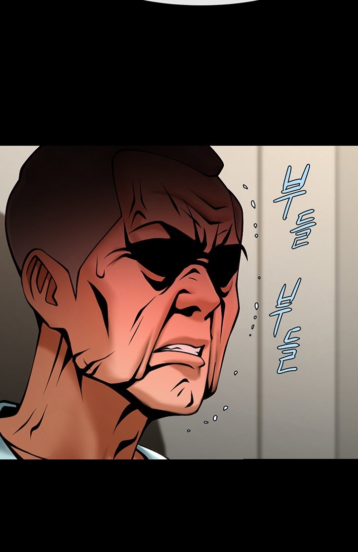 The Cheat Code Hitter Fucks Them All Raw - Chapter 75 [photo 5] - MangaPorn