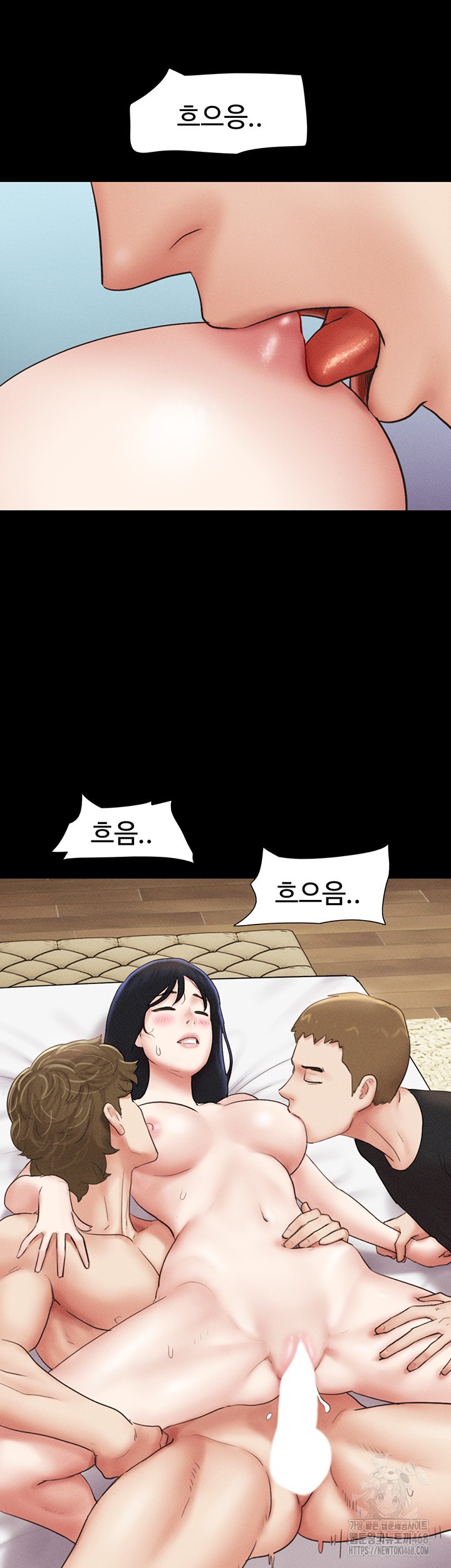 So-Eun Raw - Chapter 43 [photo 30] - MangaPorn