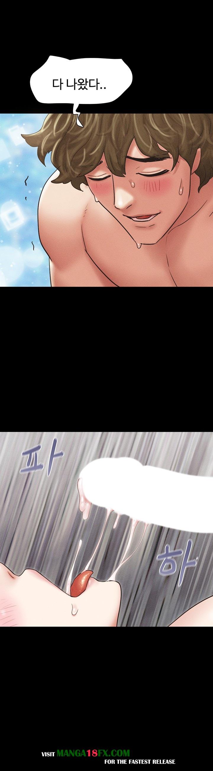 So-Eun Raw - Chapter 43 [photo 47] - MangaPorn