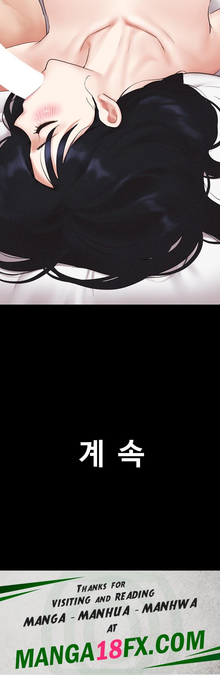 So-Eun Raw - Chapter 43 [photo 57] - MangaPorn