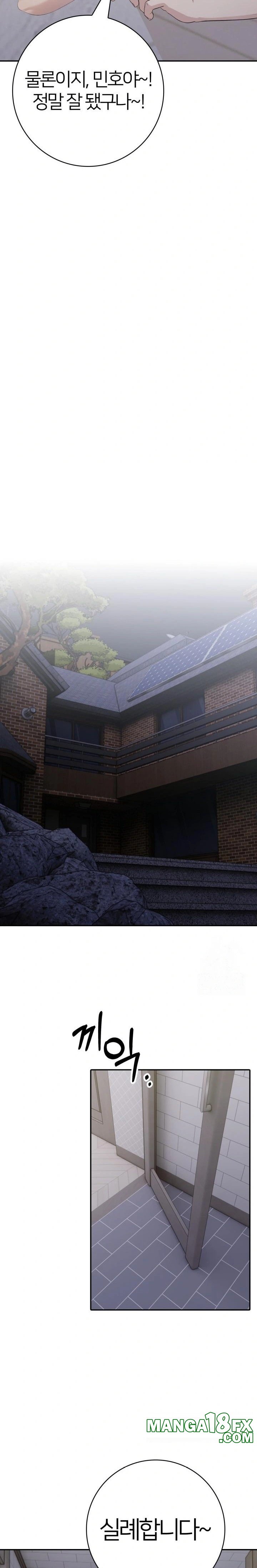 A Friend’s Older Sister’s Scheme Raw - Chapter 18 [photo 21] - MangaPorn