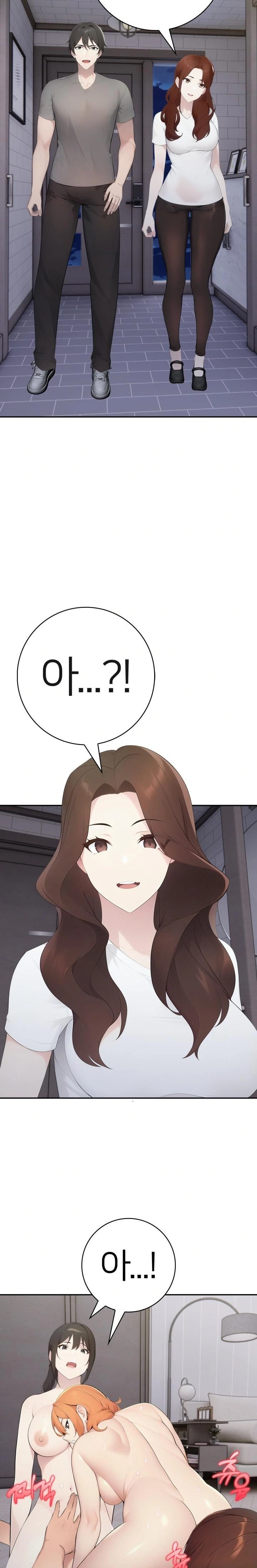 A Friend’s Older Sister’s Scheme Raw - Chapter 18 [photo 22] - MangaPorn