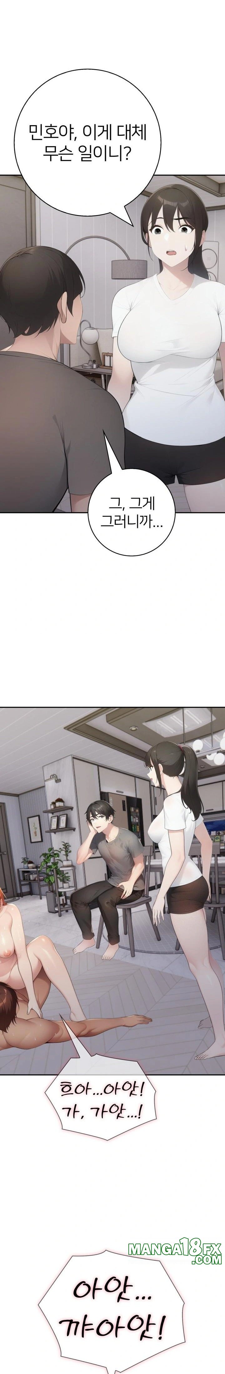 A Friend’s Older Sister’s Scheme Raw - Chapter 18 [photo 5] - MangaPorn